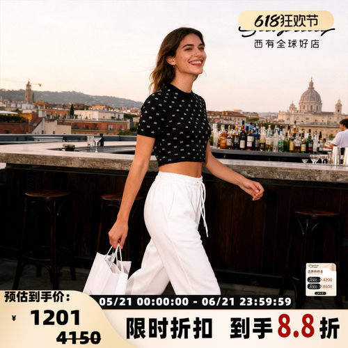 Alexander Wang 春夏款女士水钻字母弹力上衣银泰百货 301596