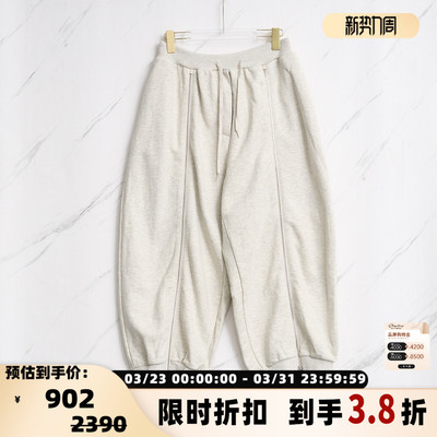 Pushbutton 春夏款女士链条宽腿卫裤休闲裤银泰百货精品 301596