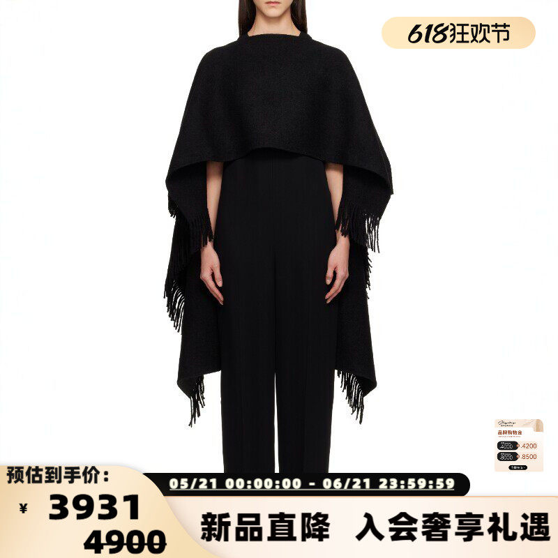 TOTEME女士黑色个性百搭流苏披肩斗篷 银泰百货 301574
