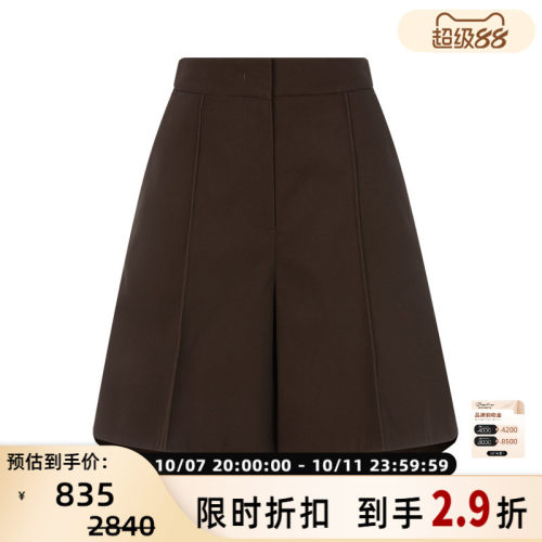 RECTO休闲简约经典短款纯色短裤