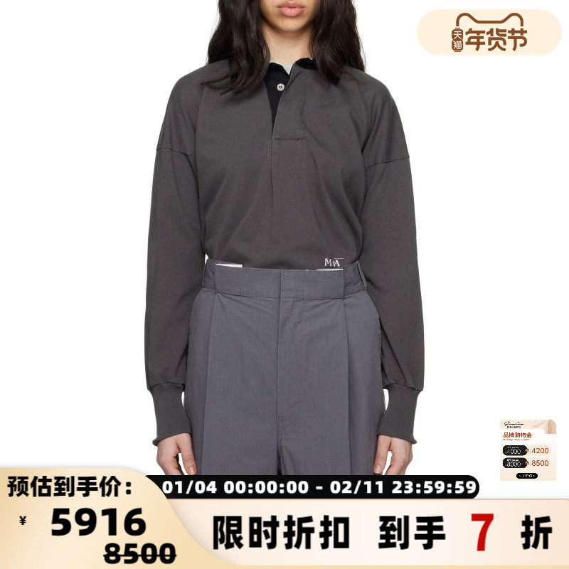 MAISON MARGIELA 25春夏新款女士长袖POLO衫银泰百货精品 301574,女装/女士精品,POLO衫,淘宝优惠券,粉丝福利购,淘宝优惠卷
