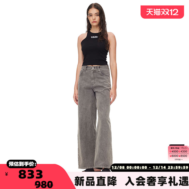 ANNANDELMAN不规则背心