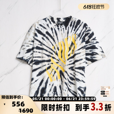 ETUDES 春夏男女同款扎染印花圆领休闲短袖T恤上衣银泰301596