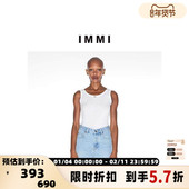 U领无袖 IMMI 女士秋冬新款 打底上衣银泰百货精品300124