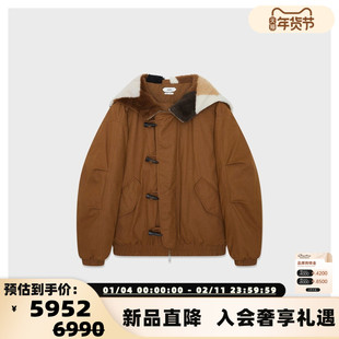 IMMI女士仿麂皮绒