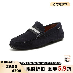 Bally巴利 男士商务休闲乐福鞋皮鞋银泰百货 300095