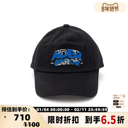 ADER ERROR 春夏新款男士黑色印花休闲棒球帽银泰百货精品301574