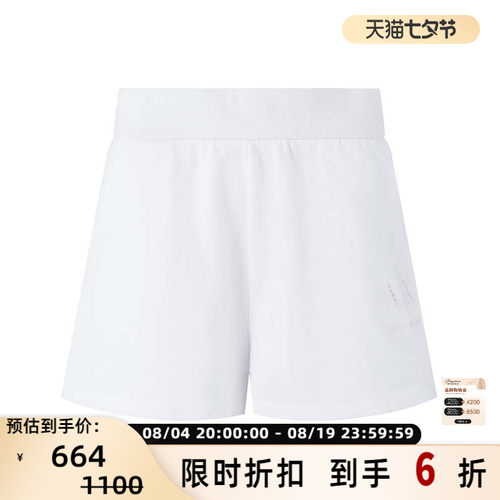 Armani阿玛尼AX女士运动休闲短裤