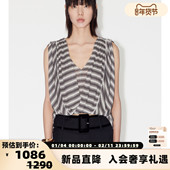 女士天丝条纹V领系带背心银泰百货 设计师品牌 IMMI 300124