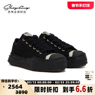 MIHARA YASUHIRO 男女同款中性棉质溶解休闲鞋银泰百货 301596