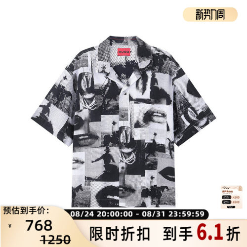 HugoBoss雨果博斯男士短袖衬衫