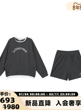 Le Depaysement 秋冬新款女士假两件华夫格卫衣套装银泰 301601