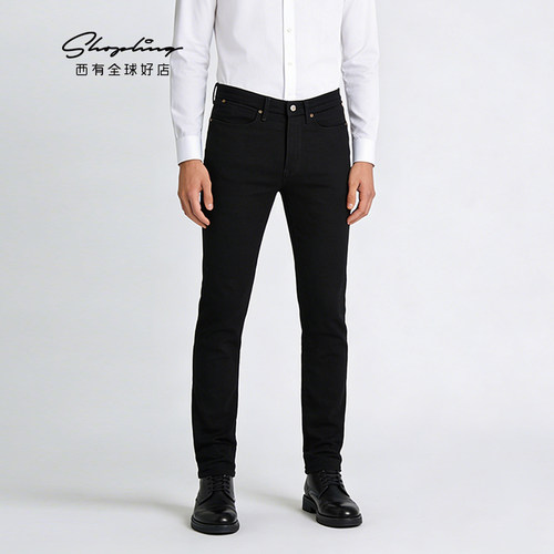 Acne Studios 夏春秋男士微弹水洗休闲裤牛仔裤银泰百货 301604