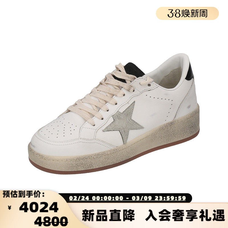 Golden Goose黄金鹅女士脏脏鞋做旧厚底系带板鞋运动休闲鞋300095