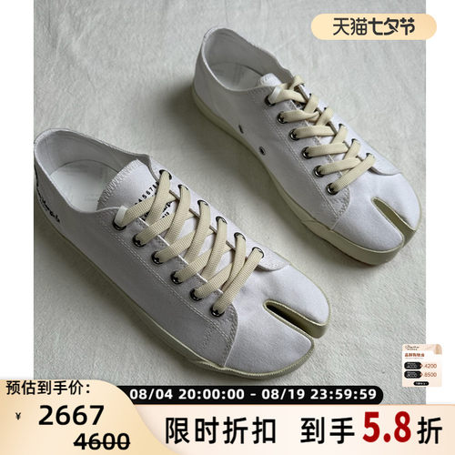 MAISON MARGIELA 男士泼墨分趾系带鞋潮流低帮帆布鞋板鞋 301604