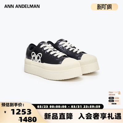 ANN ANDELMAN  秋冬新款女厚底板鞋低帮休闲鞋鞋银泰百货 301286