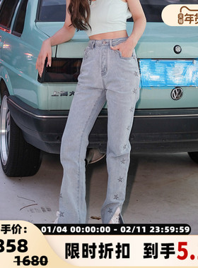 FRAILSTATE 星星开衩直筒牛仔裤女2021年新款秋款 301260