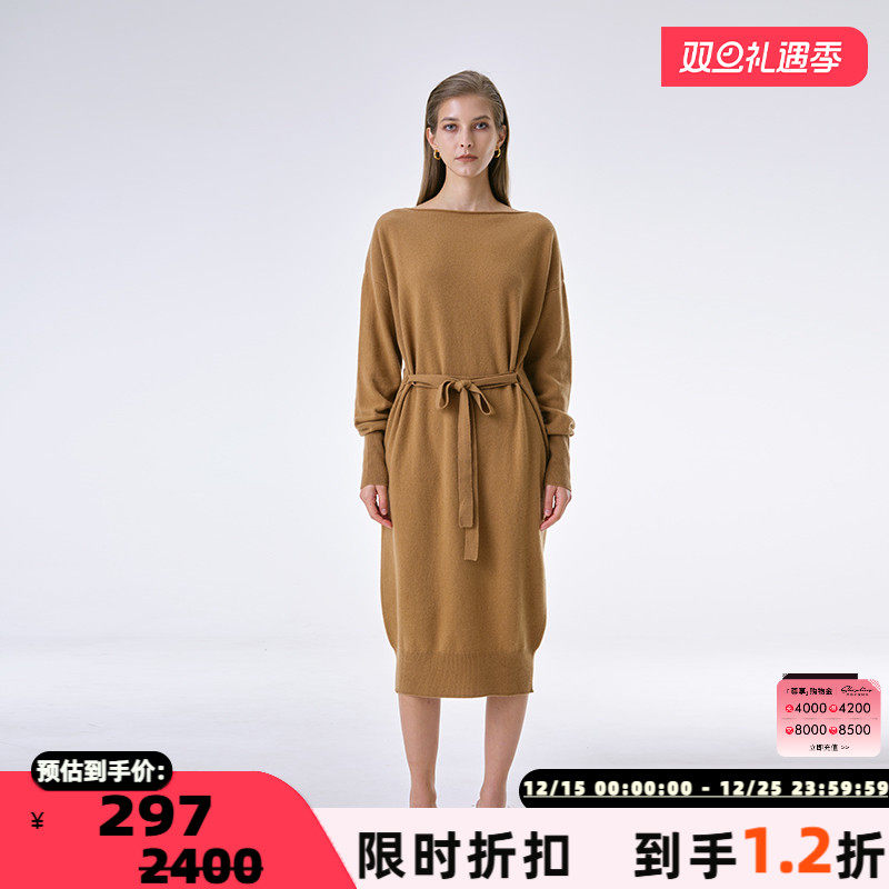 INSPIRE&STORIES知性优雅