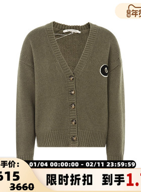 【折扣】ETRE  CECILE 绿色单排扣简约休闲女士针织开襟衫