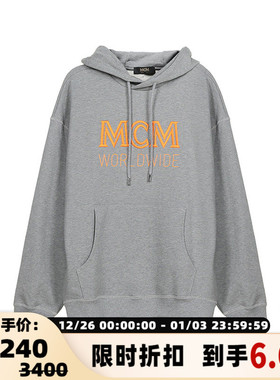 MCM男士1976系列棉质连帽卫衣运动衫LOGO刺绣银泰百货 300095