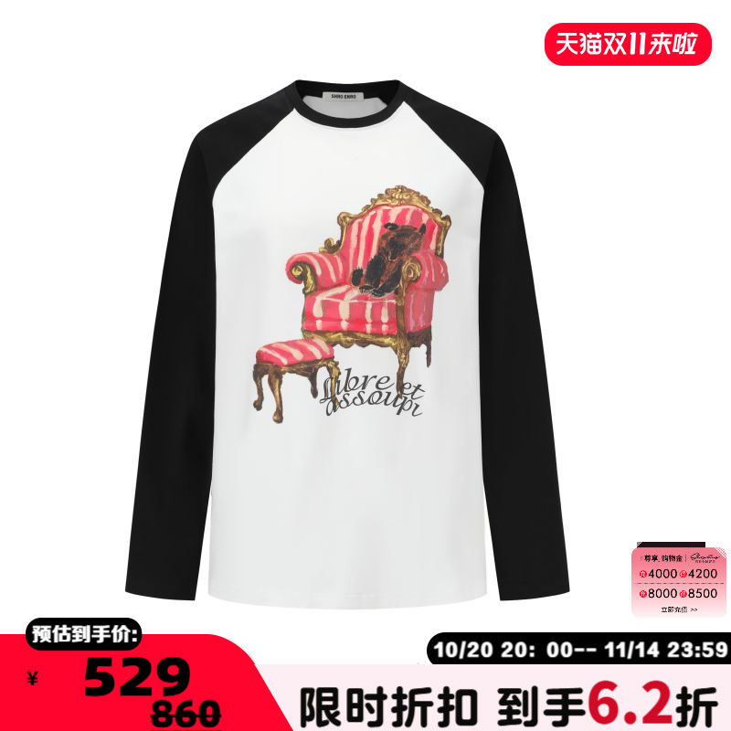 SHROENRO撞色沙发熊印花T恤