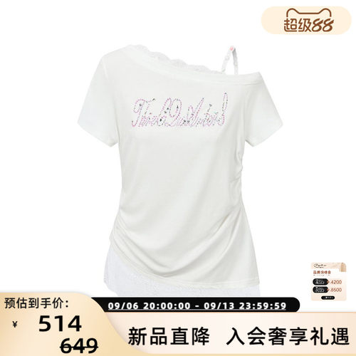 女士蕾丝花边烫钻斜肩T恤