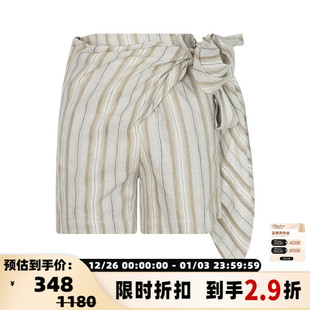 高腰休闲裤 女春季 子银泰百货 Sonata亚麻条纹绑带短裤 Cello
