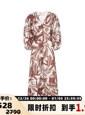 【折扣】KEEPSAKE 女士简约剪裁设计气质长袖休闲迷你连衣裙