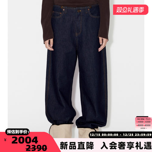 设计师品牌 IMMI 25新款女士复古水洗直筒牛仔裤银泰百货 300124