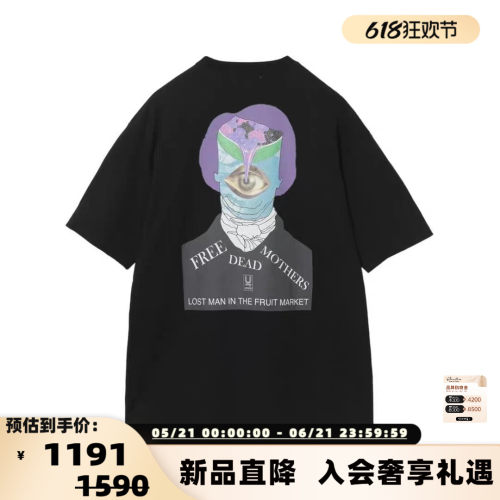 UNDERCOVER 男士宽松版印花短袖圆领T恤衫 银泰百货 301574