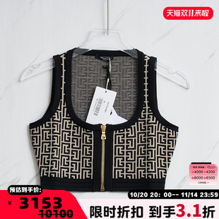 BALMAIN 301596 春秋女士简约老花拉链背心马夹银泰百货精品