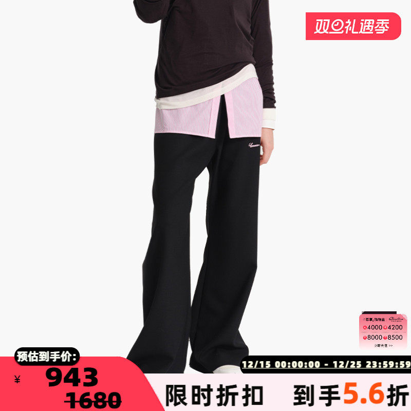 concise-whiteLOGO标直筒裤