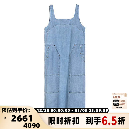 SJYP新款吊带连衣裙时尚