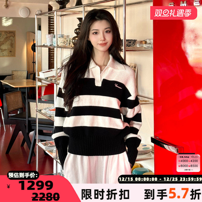 concise-whiteLOGO标条纹毛衣