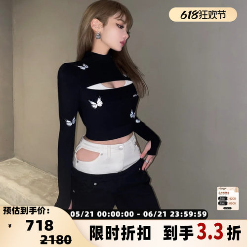 潮流精品，品质保证