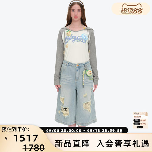 13 DE MARZO珍宝珠联名系列26春夏女士玩偶破洞七分牛仔裤300178