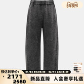 银泰百货 FENG 301614 男士 拼接水洗休闲卫裤 CHEN WANG25秋冬新款