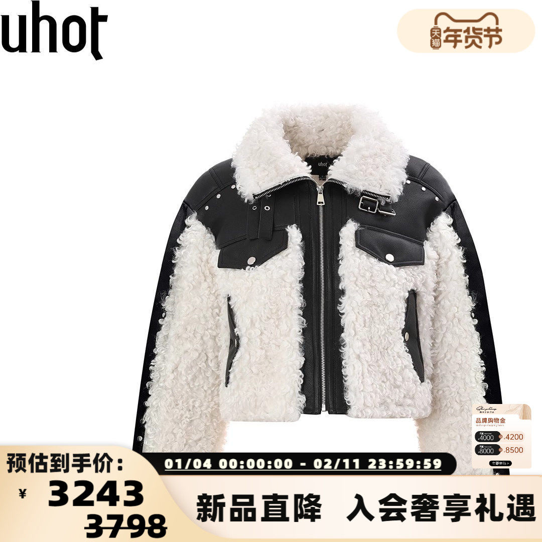 uhot/诱货秋冬新款女士黑白色翻领短外套银泰百货精品 301590,女装/女士精品,短外套,淘宝优惠券,粉丝福利购,淘宝优惠卷