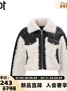 uhot/诱货秋冬新款女士黑白色翻领短外套银泰百货精品 301590