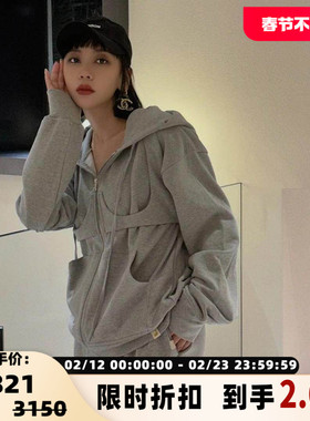 Pushbutton 春夏款女士设计感连帽外套连帽卫衣银泰百货 301596