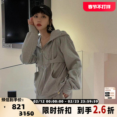 Pushbutton 春夏款女士设计感连帽外套连帽卫衣银泰百货 301596