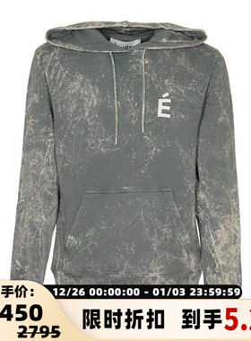 ETUDES 秋冬男士复古灰美式休闲连帽卫衣银泰百货精品 301574