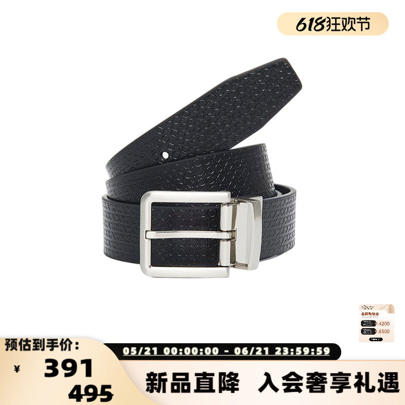 Calvin Klein/凯文克莱 男士时尚双面针扣皮带腰带银泰 301458