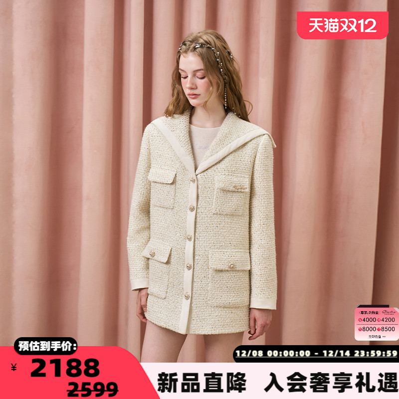 Three Quarters 女士米色学院海军领90鸭绒小香粗花呢外套 301355