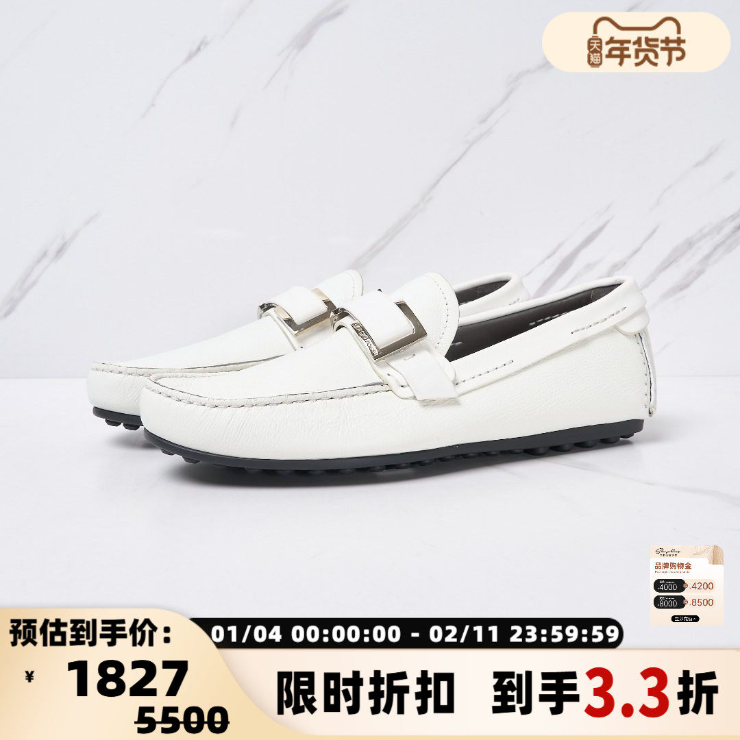 SERGIO ROSSI 男女同款中性徽标搭扣豆豆鞋银泰百货精品 301596,流行男鞋,乐福鞋（豆豆鞋）,淘宝优惠券,粉丝福利购,淘宝优惠卷