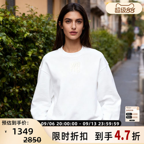 Alexander Wang 秋冬款女士字母印花加绒卫衣银泰百货精品 301596