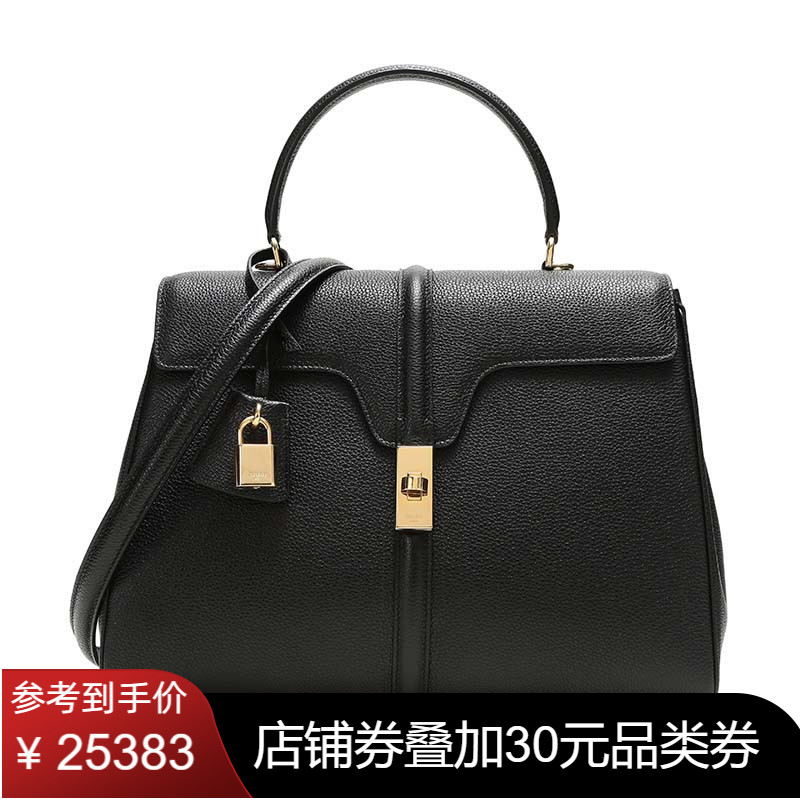 CELINE女士牛皮16中号手提单肩包300095