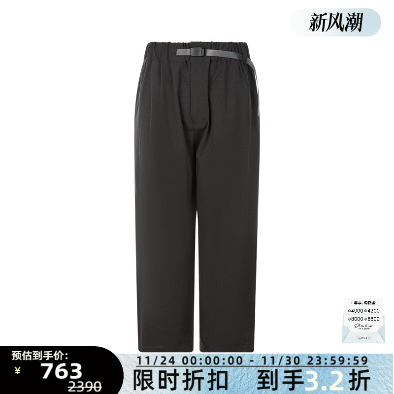 WHITEMOUNTAINEERING休闲裤