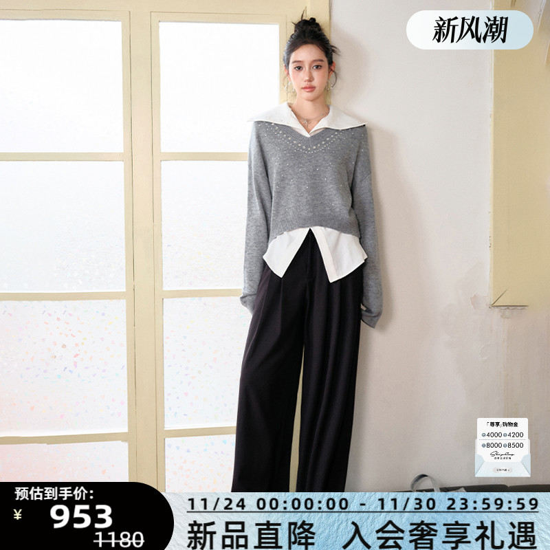 ThreeQuarters羊毛宽松直筒裤