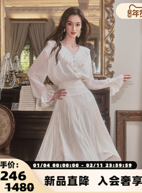 FLONAKED 25春夏米白收腰不规则下摆荷叶边装饰连衣裙银泰300170